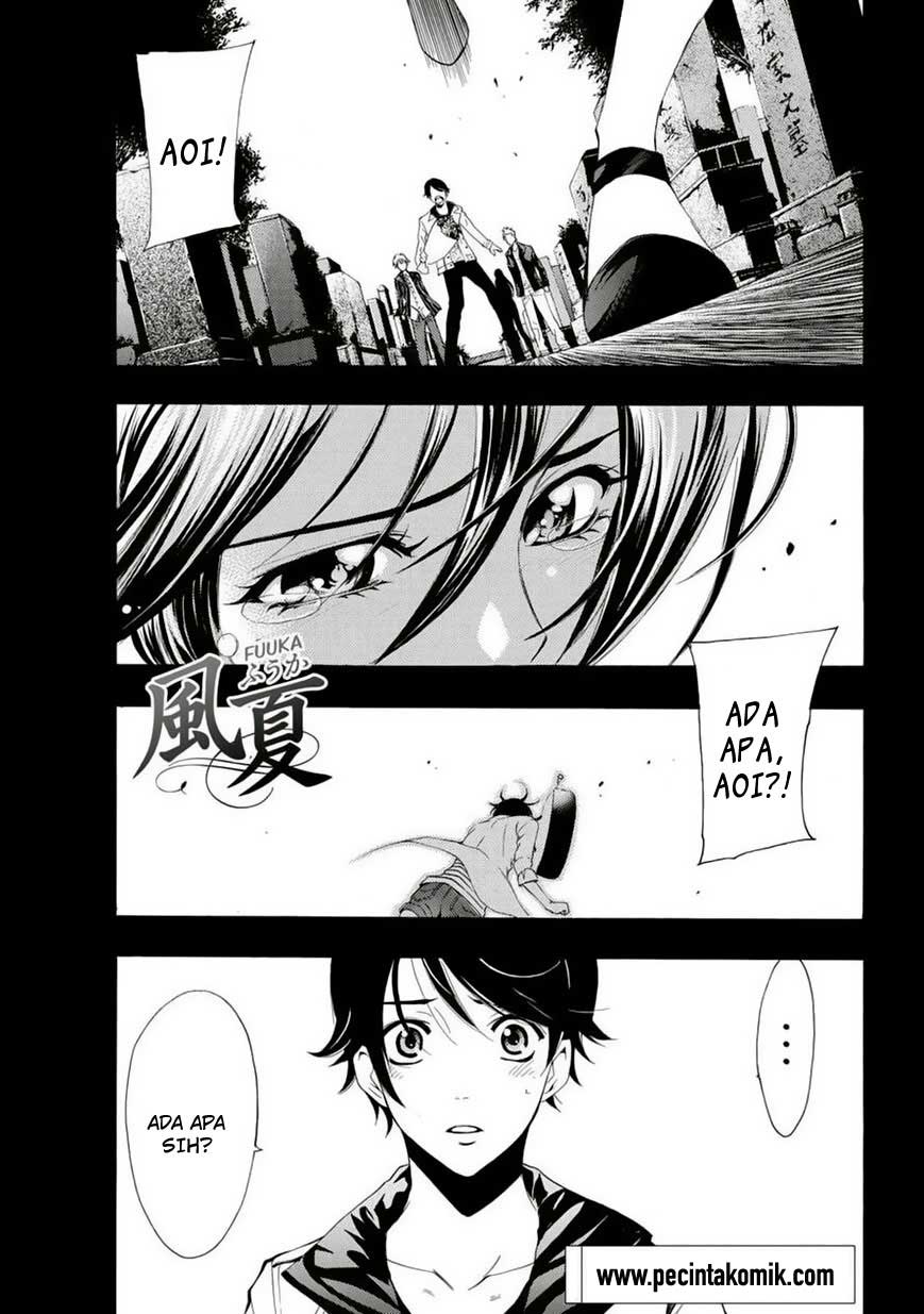 Hone ga Kusaru made Chapter 42 - halaman 2