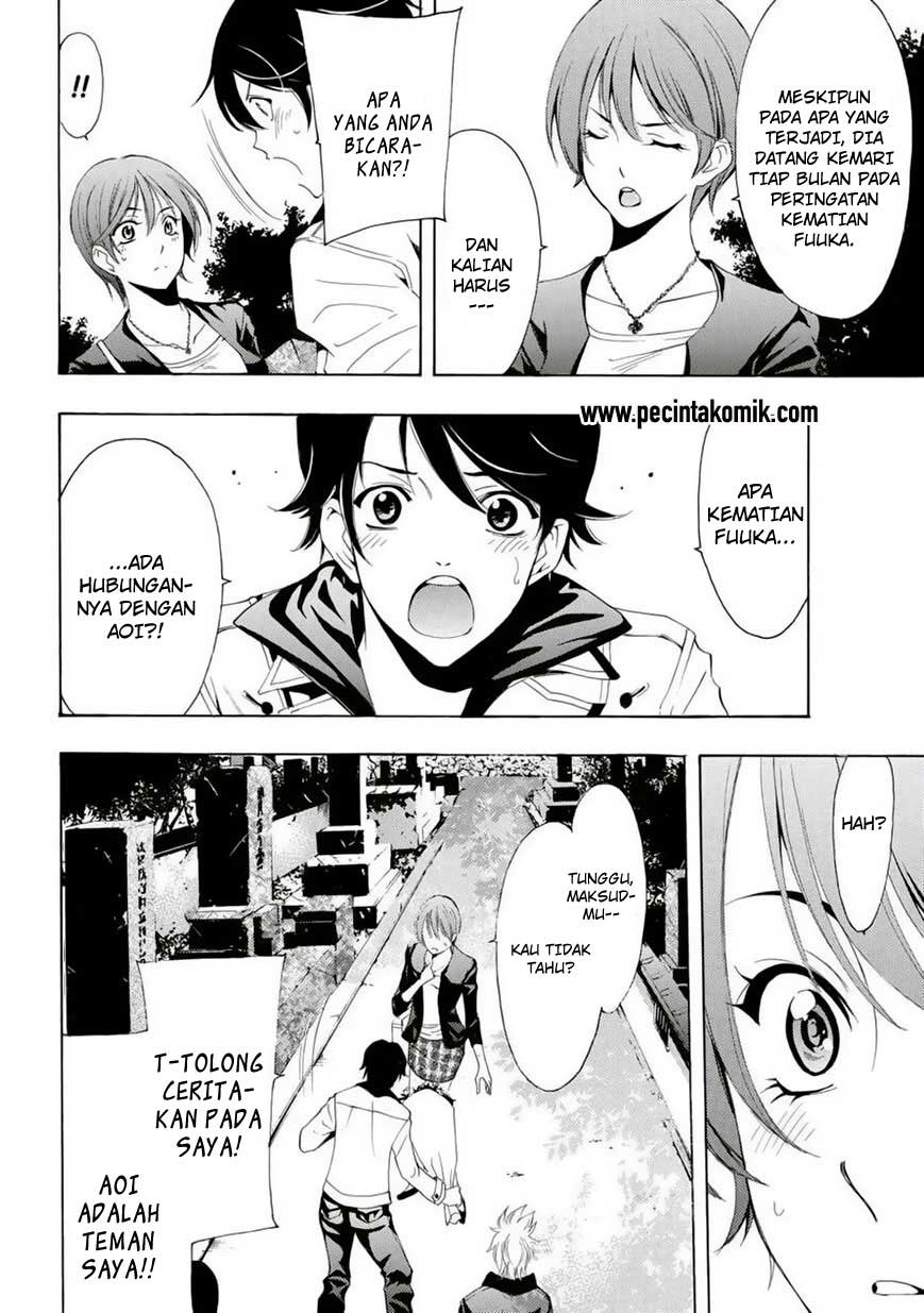 Hone ga Kusaru made Chapter 42 - halaman 7