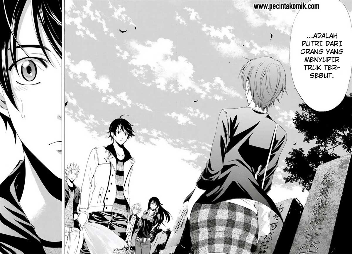 Hone ga Kusaru made Chapter 42 - halaman 9