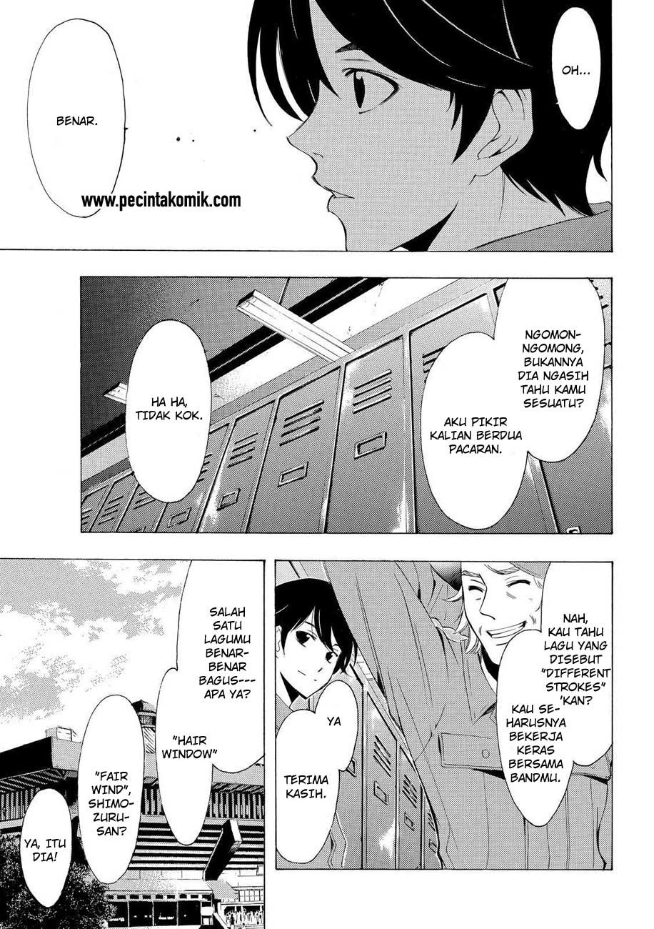 Hone ga Kusaru made Chapter 43 - halaman 10