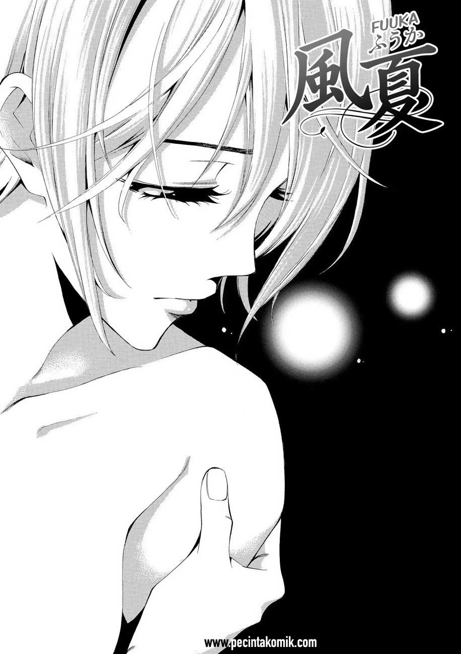 Hone ga Kusaru made Chapter 43 - halaman 5