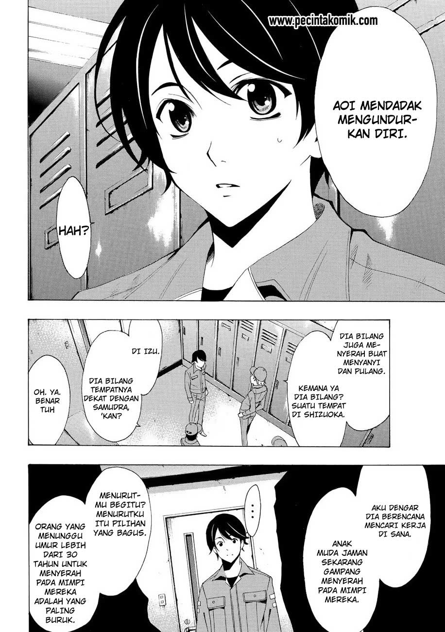 Hone ga Kusaru made Chapter 43 - halaman 9