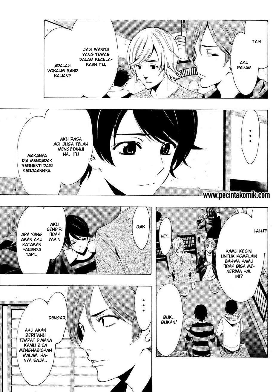 Hone ga Kusaru made Chapter 44 - halaman 10