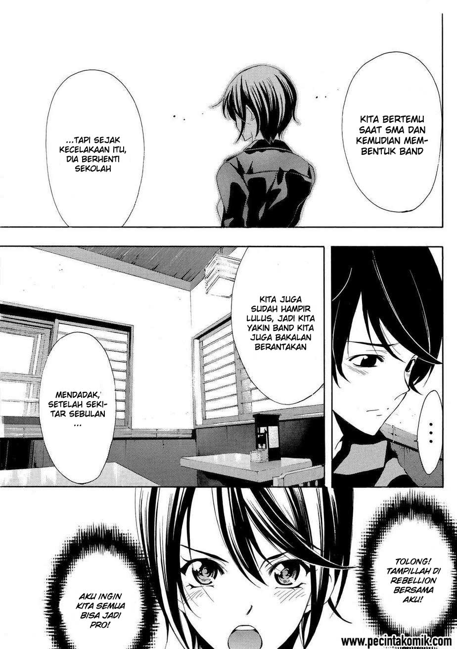 Hone ga Kusaru made Chapter 44 - halaman 11