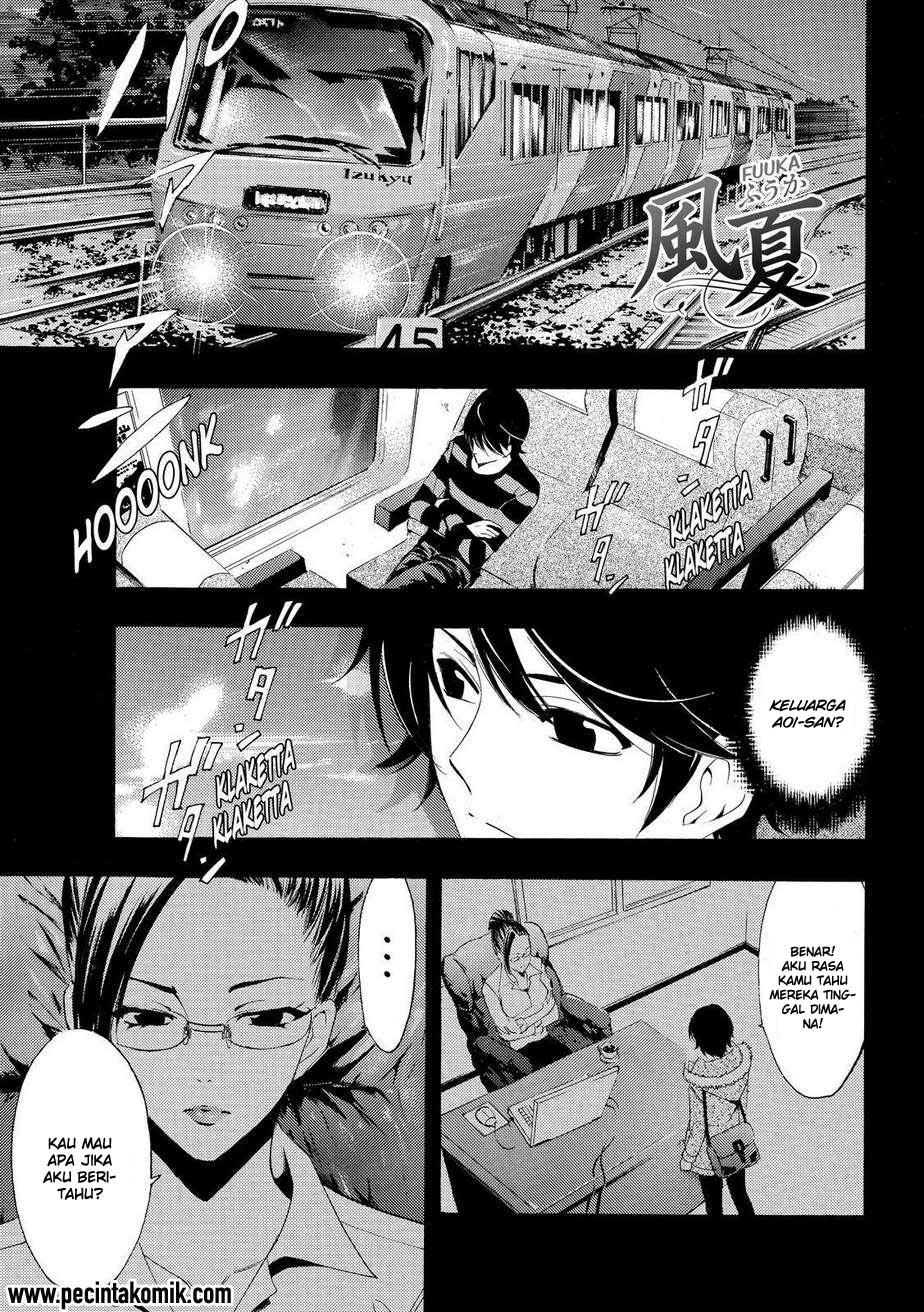 Hone ga Kusaru made Chapter 44 - halaman 2