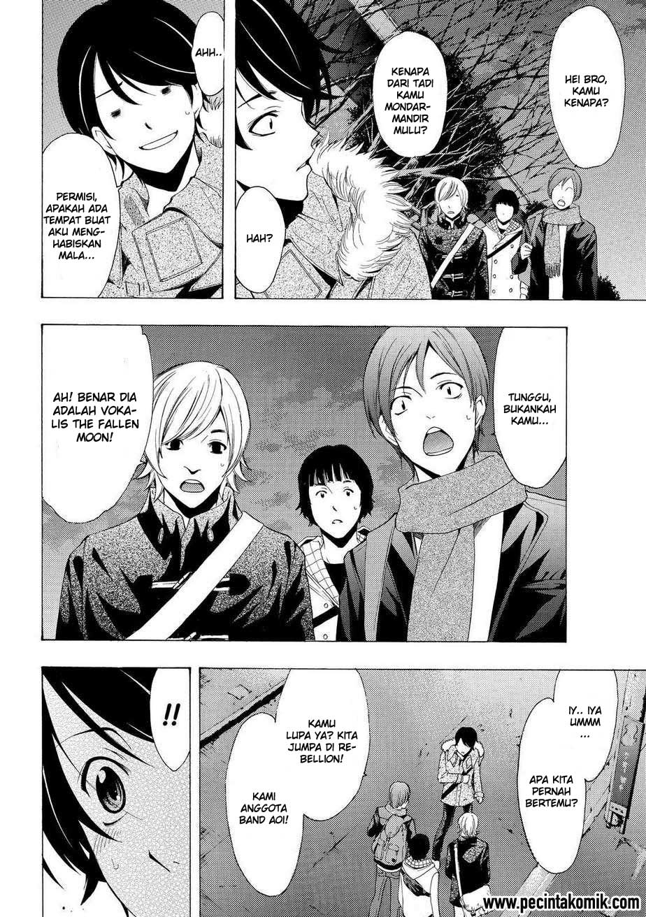 Hone ga Kusaru made Chapter 44 - halaman 7