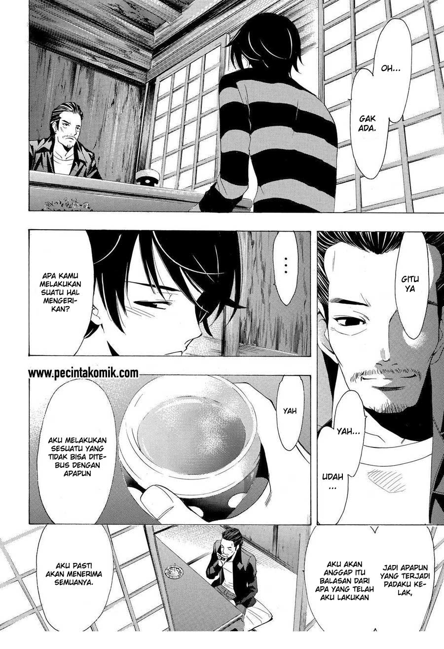 Hone ga Kusaru made Chapter 45 - halaman 13