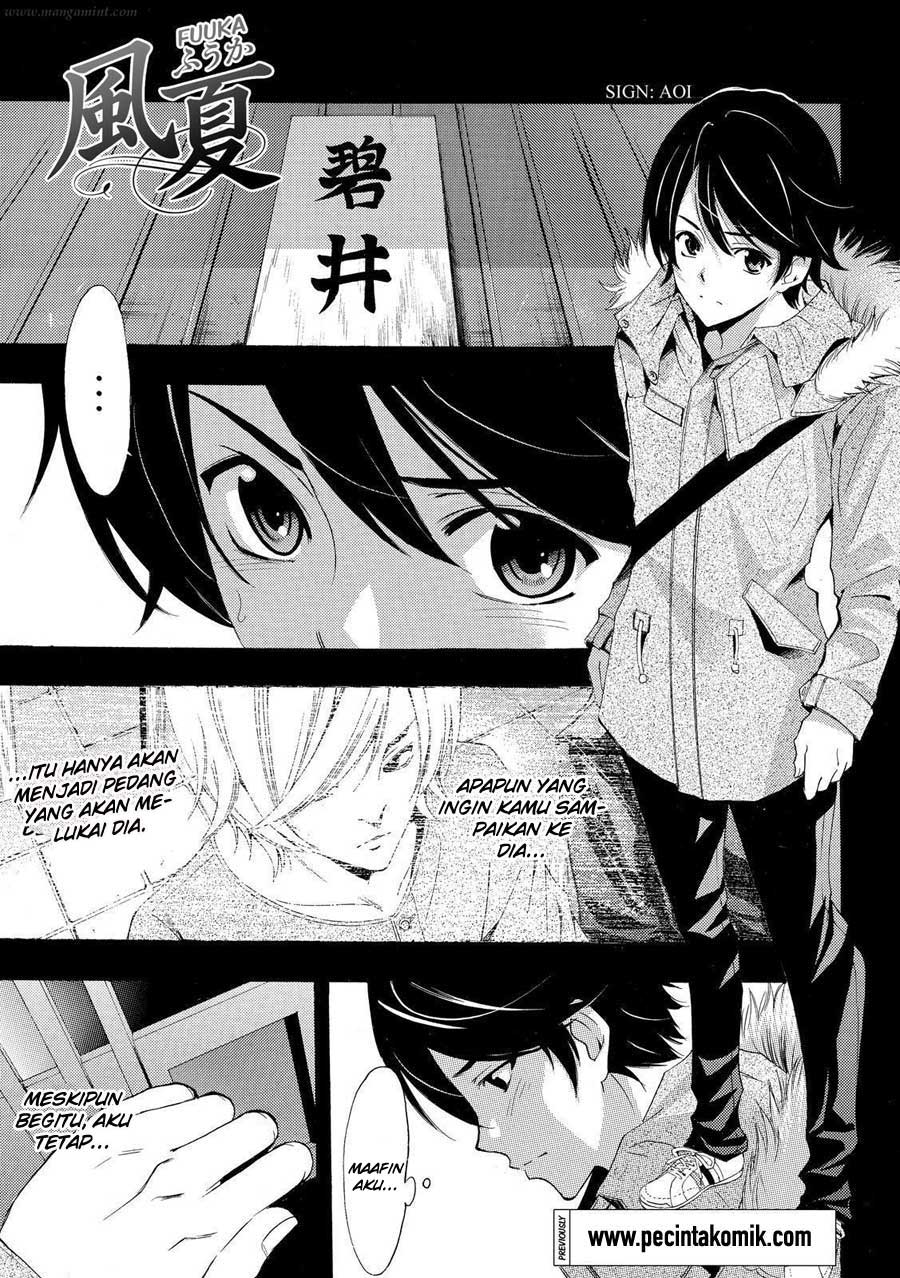 Hone ga Kusaru made Chapter 45 - halaman 2