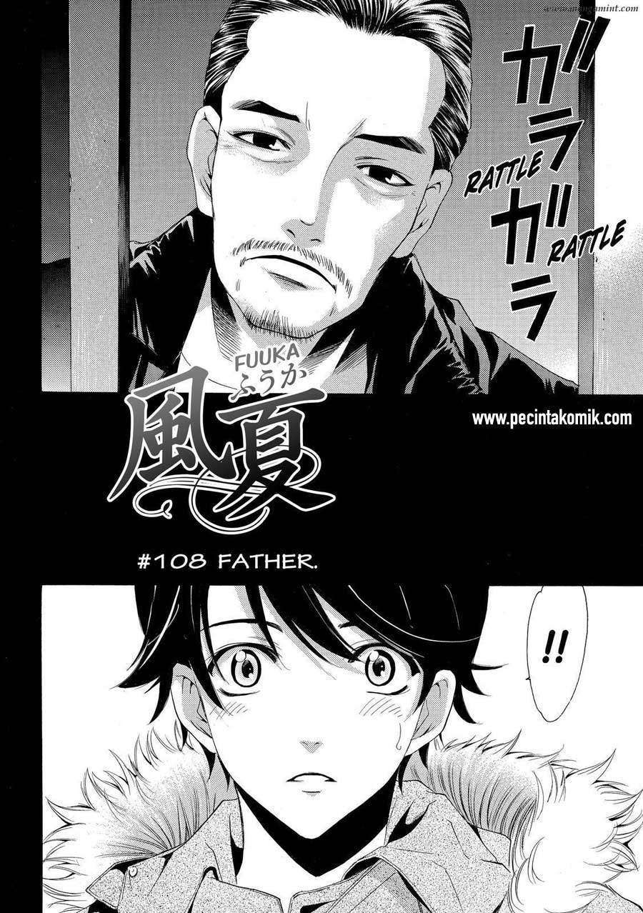 Hone ga Kusaru made Chapter 45 - halaman 3