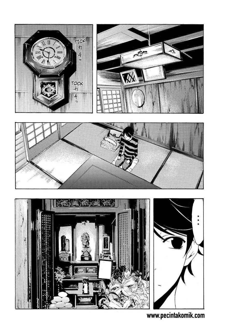Hone ga Kusaru made Chapter 45 - halaman 5