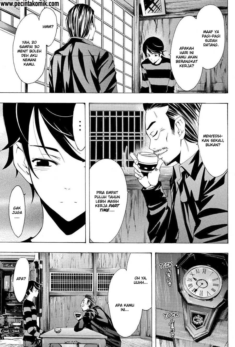Hone ga Kusaru made Chapter 45 - halaman 8