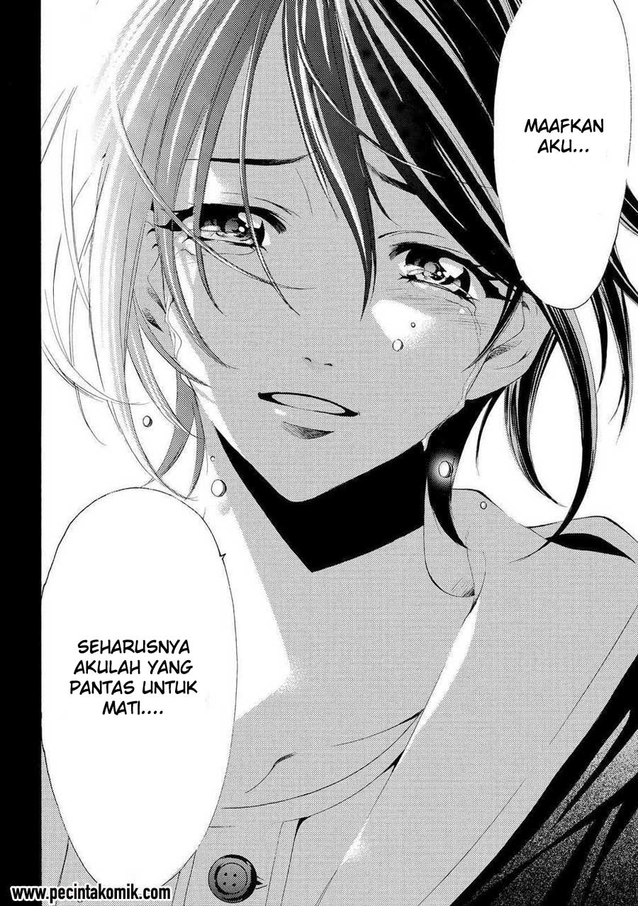 Hone ga Kusaru made Chapter 46 - halaman 11
