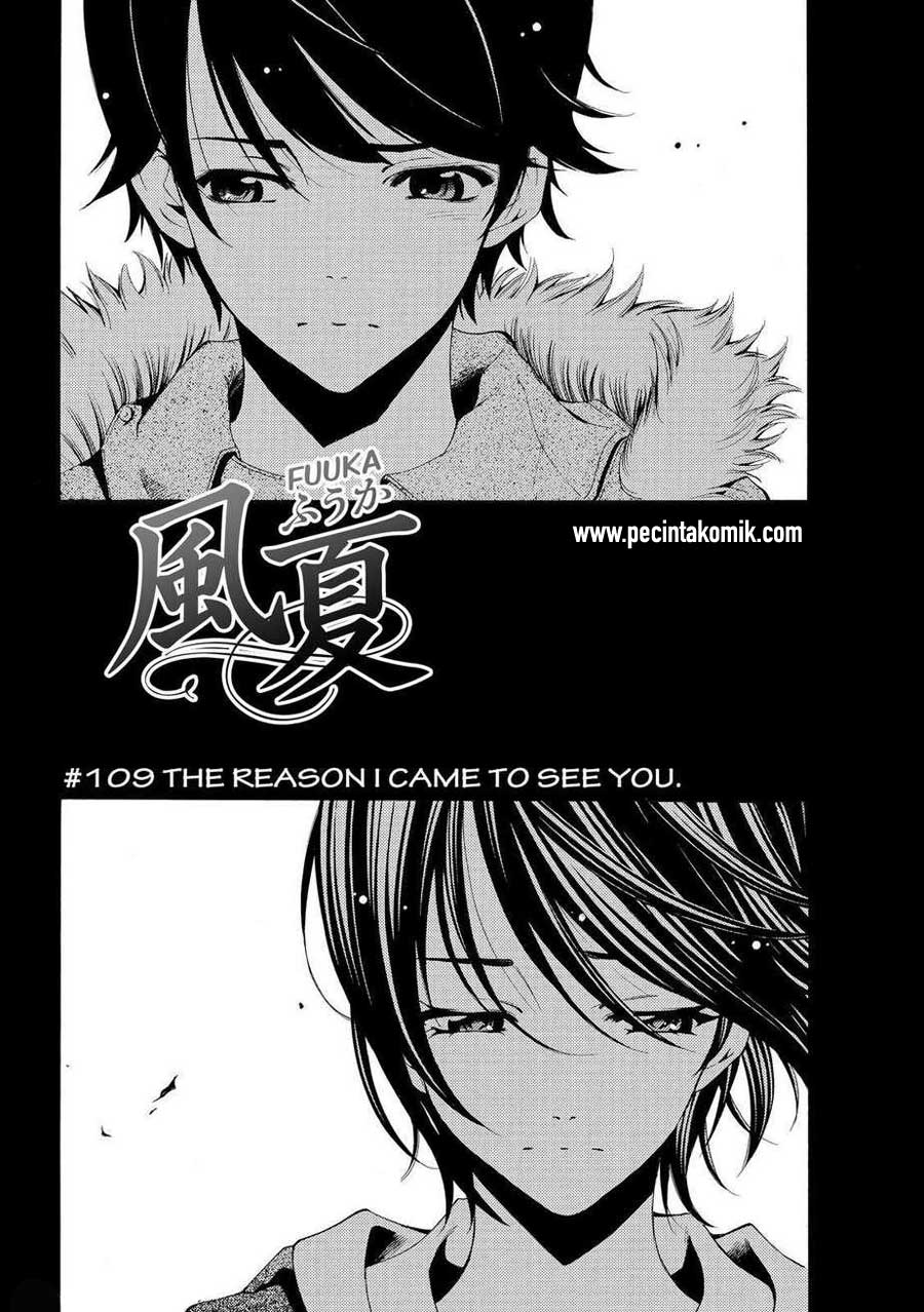 Hone ga Kusaru made Chapter 46 - halaman 3