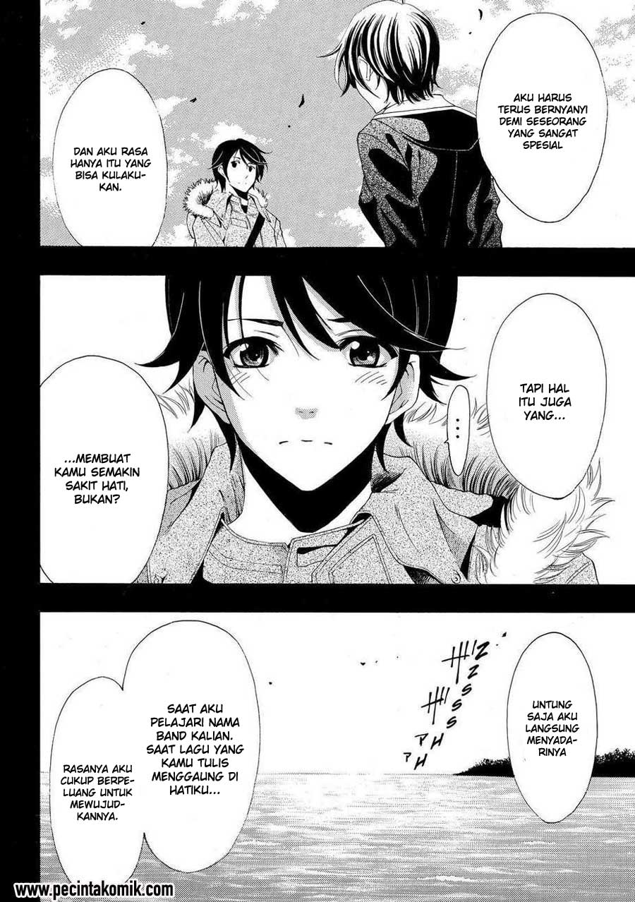 Hone ga Kusaru made Chapter 46 - halaman 9