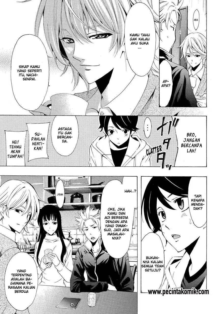 Hone ga Kusaru made Chapter 48 - halaman 4