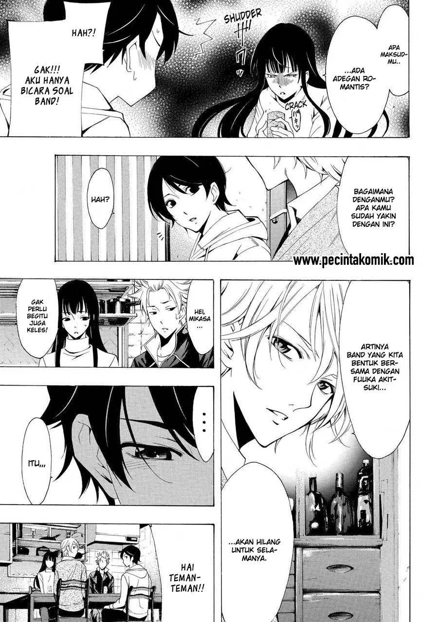 Hone ga Kusaru made Chapter 48 - halaman 6