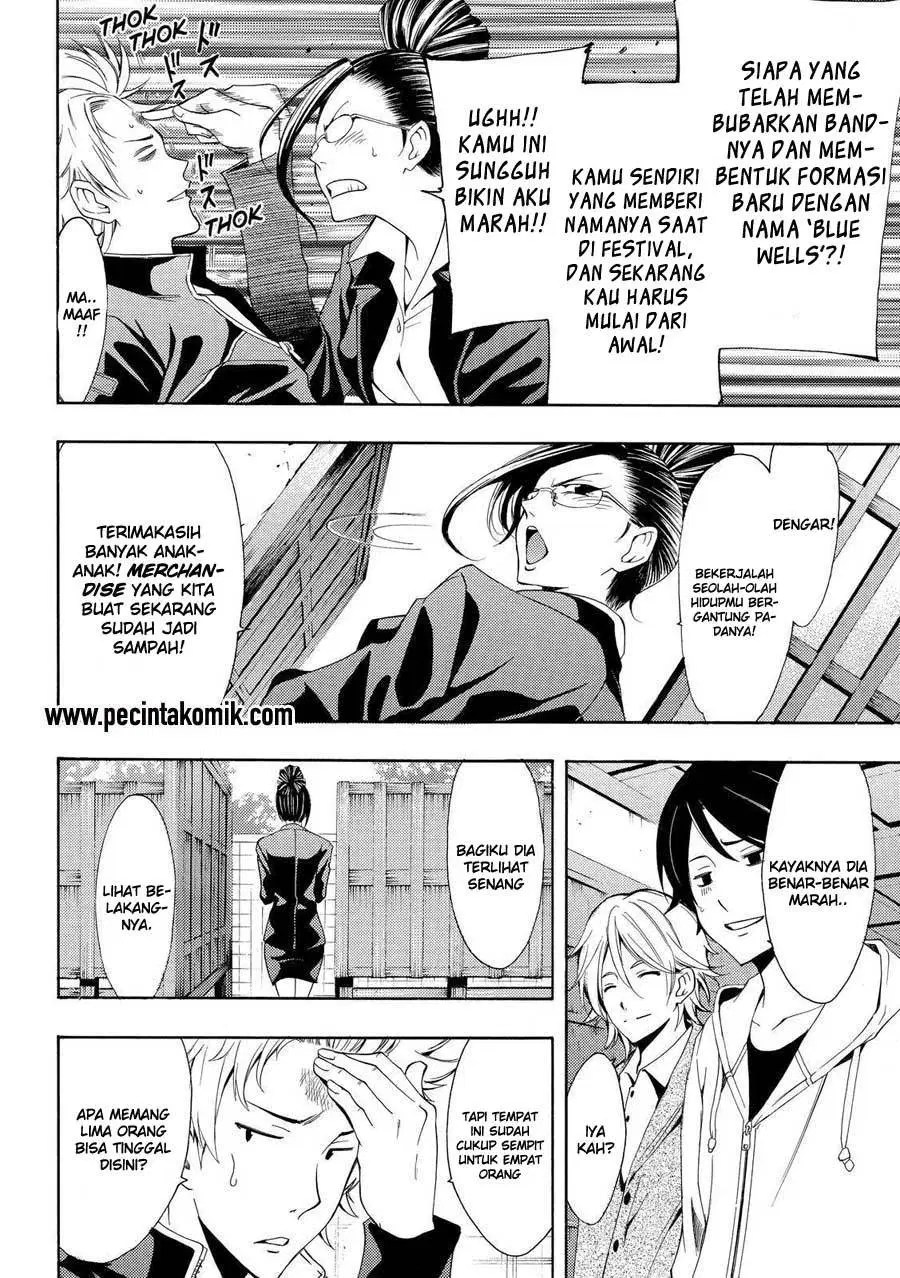 Hone ga Kusaru made Chapter 48 - halaman 9