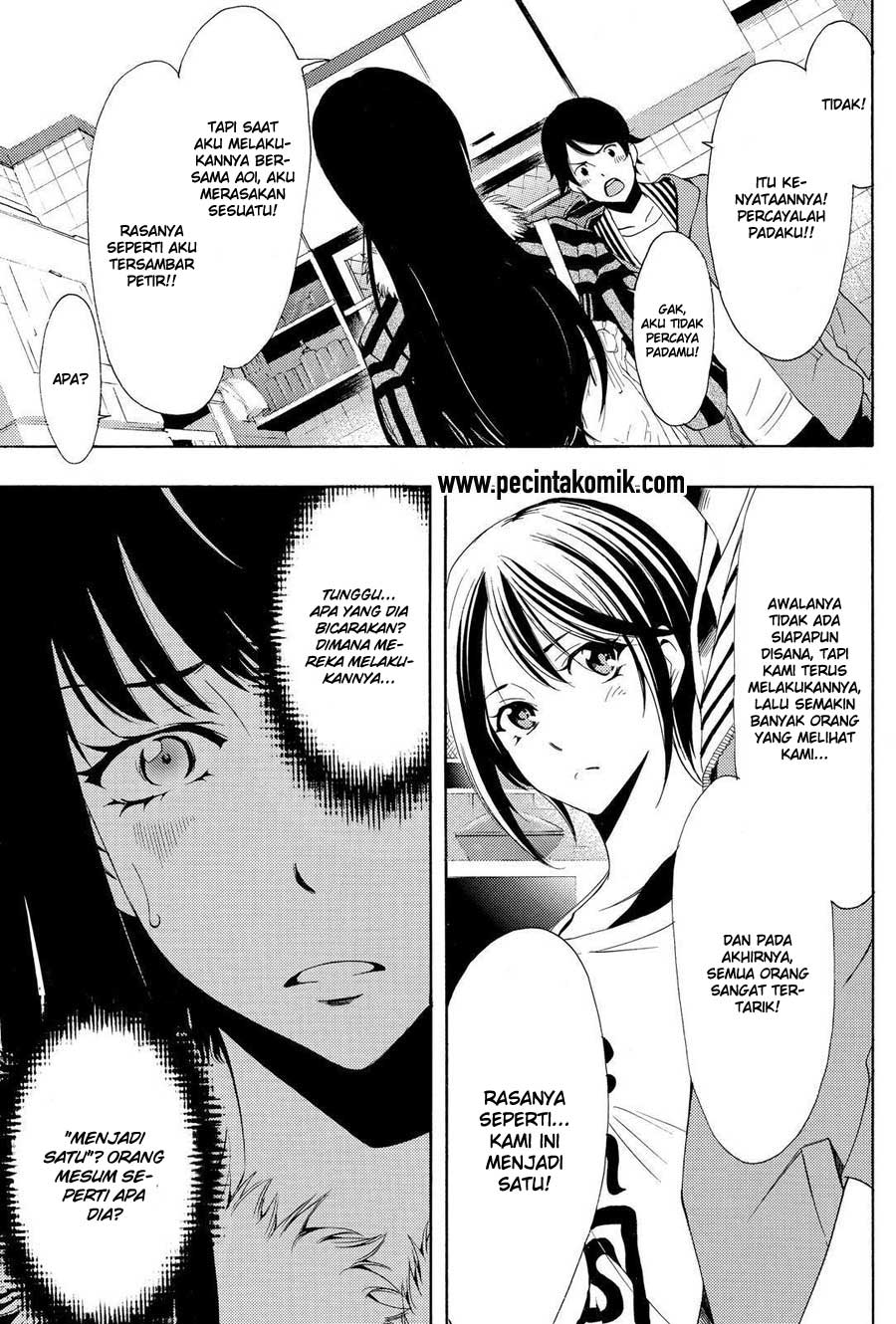 Hone ga Kusaru made Chapter 49 - halaman 12