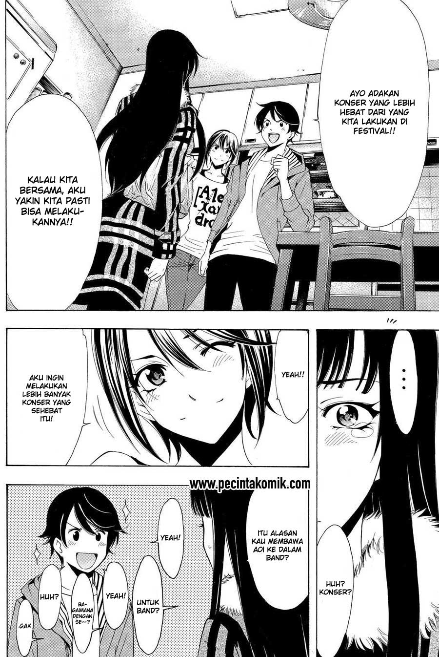 Hone ga Kusaru made Chapter 49 - halaman 15