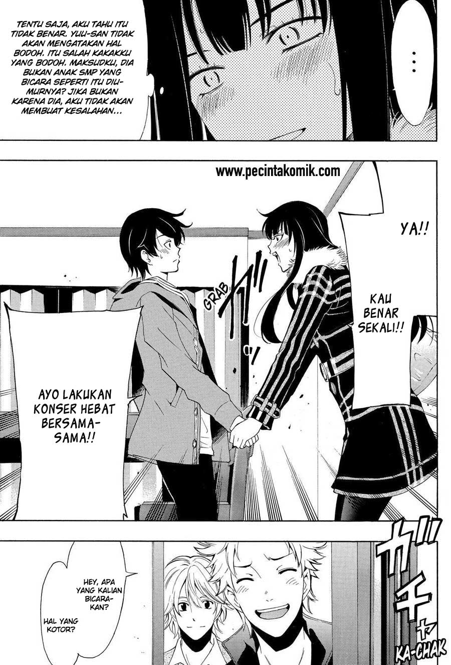 Hone ga Kusaru made Chapter 49 - halaman 16