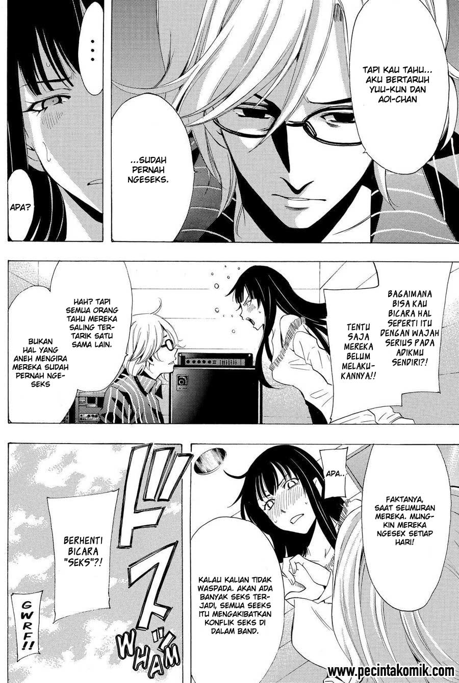 Hone ga Kusaru made Chapter 49 - halaman 3