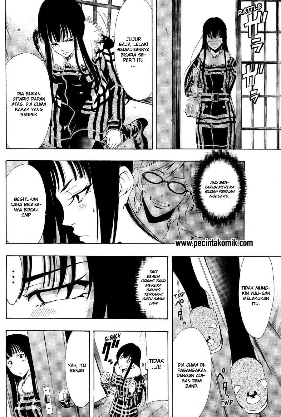 Hone ga Kusaru made Chapter 49 - halaman 7