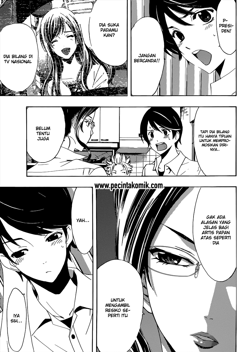 Hone ga Kusaru made Chapter 5 - halaman 13