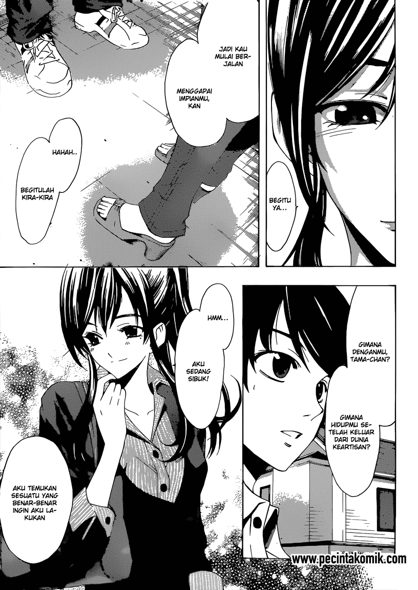 Hone ga Kusaru made Chapter 5 - halaman 6