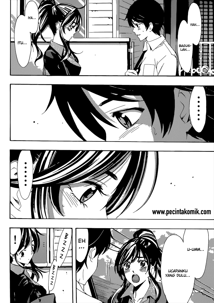 Hone ga Kusaru made Chapter 5 - halaman 7