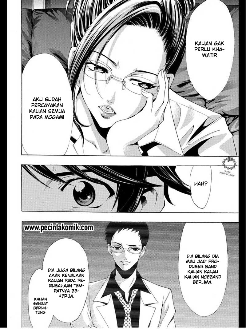Hone ga Kusaru made Chapter 50 - halaman 11