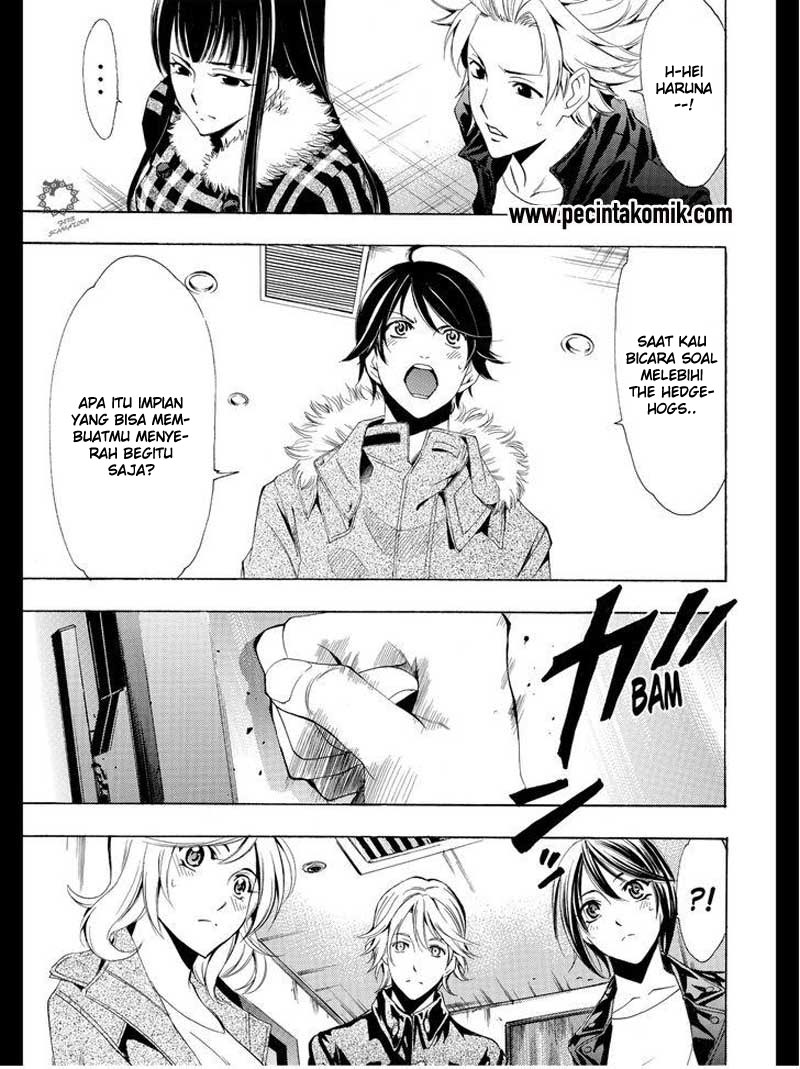 Hone ga Kusaru made Chapter 50 - halaman 14