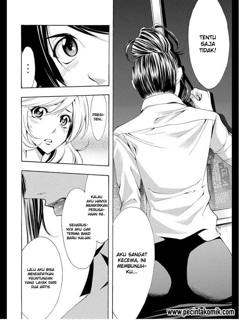 Hone ga Kusaru made Chapter 50 - halaman 15
