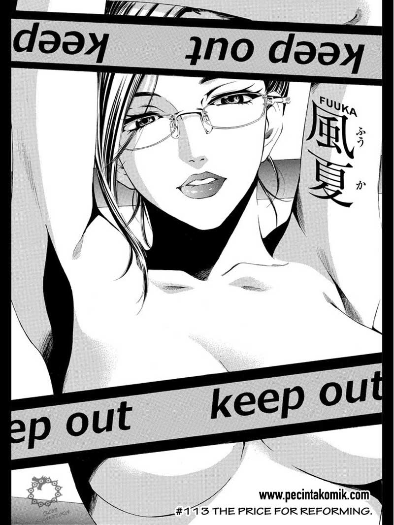 Hone ga Kusaru made Chapter 50 - halaman 2