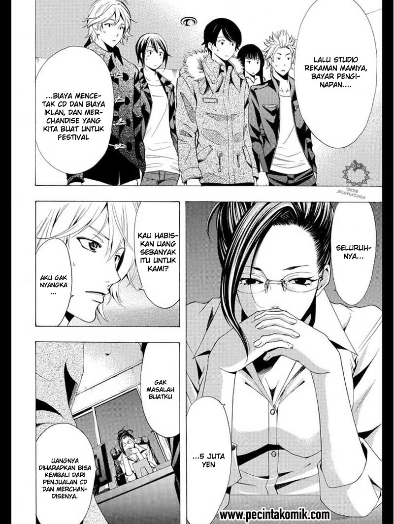 Hone ga Kusaru made Chapter 50 - halaman 7