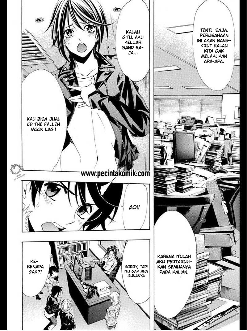 Hone ga Kusaru made Chapter 50 - halaman 9