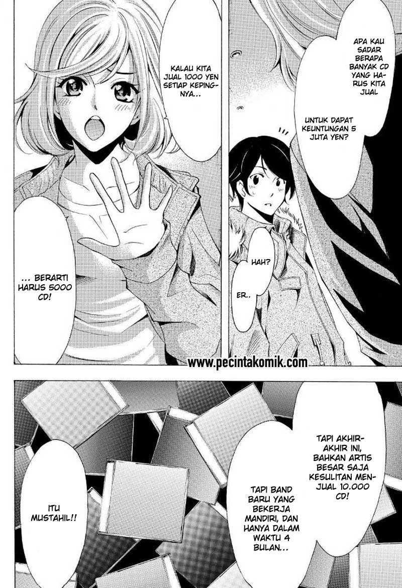 Hone ga Kusaru made Chapter 51 - halaman 5
