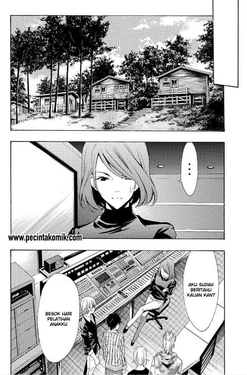 Hone ga Kusaru made Chapter 51 - halaman 9