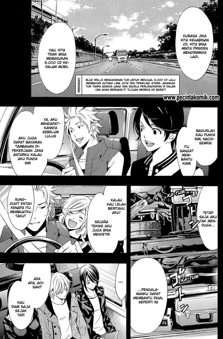 Hone ga Kusaru made Chapter 52 - halaman 2
