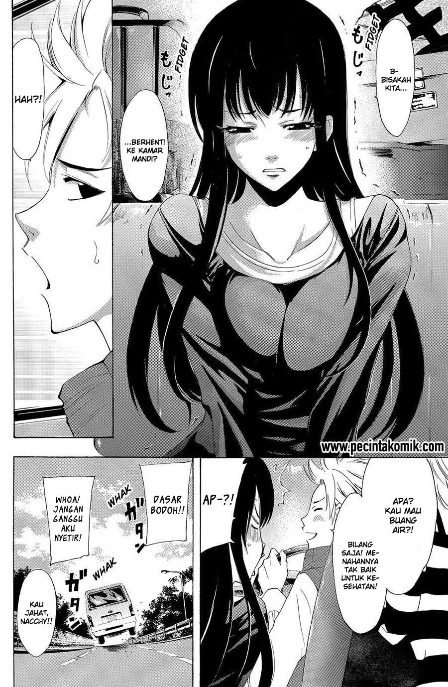 Hone ga Kusaru made Chapter 52 - halaman 5