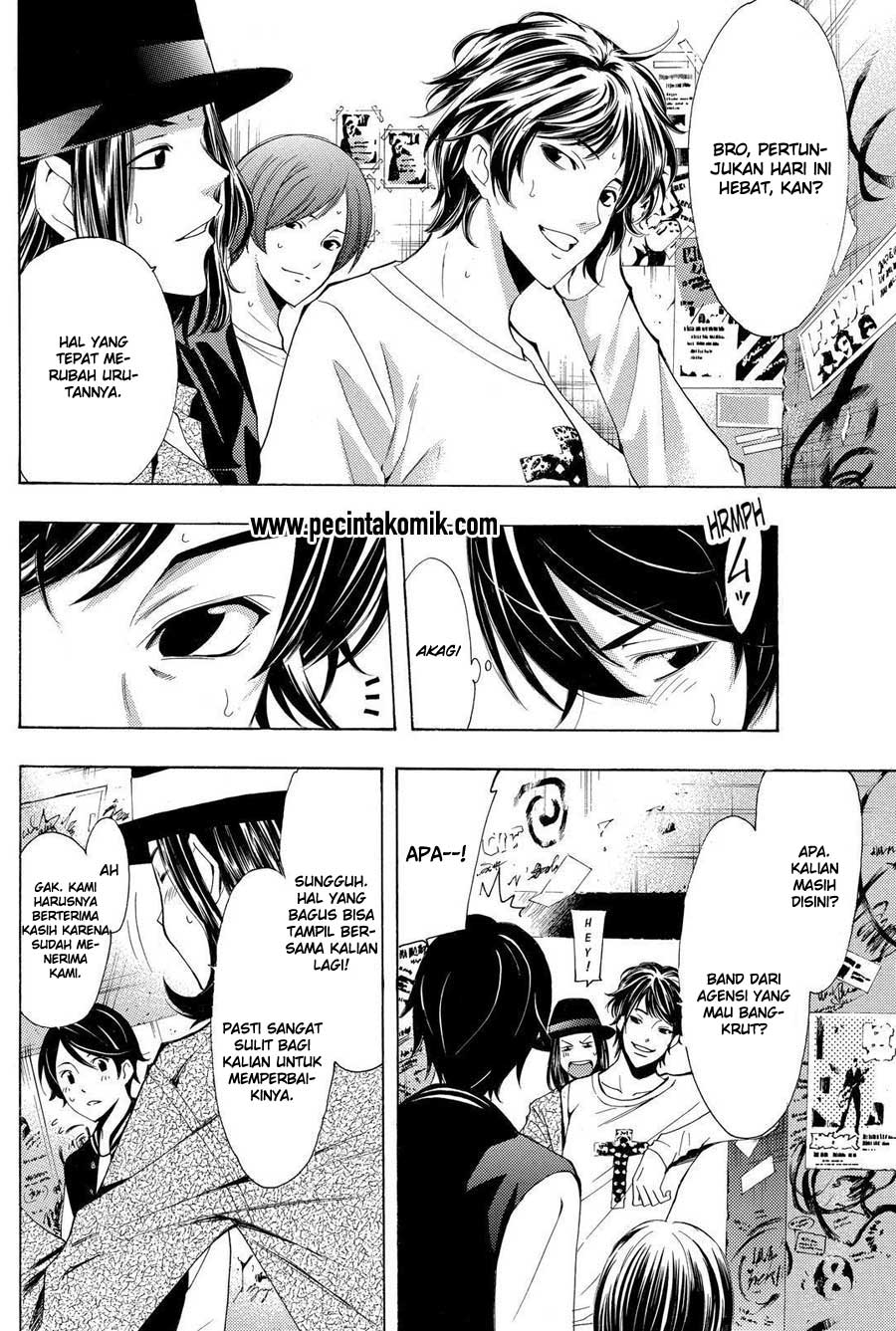 Hone ga Kusaru made Chapter 53 - halaman 7