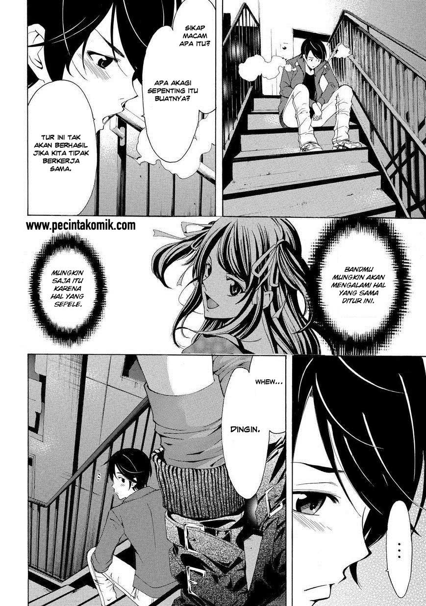 Hone ga Kusaru made Chapter 54 - halaman 11