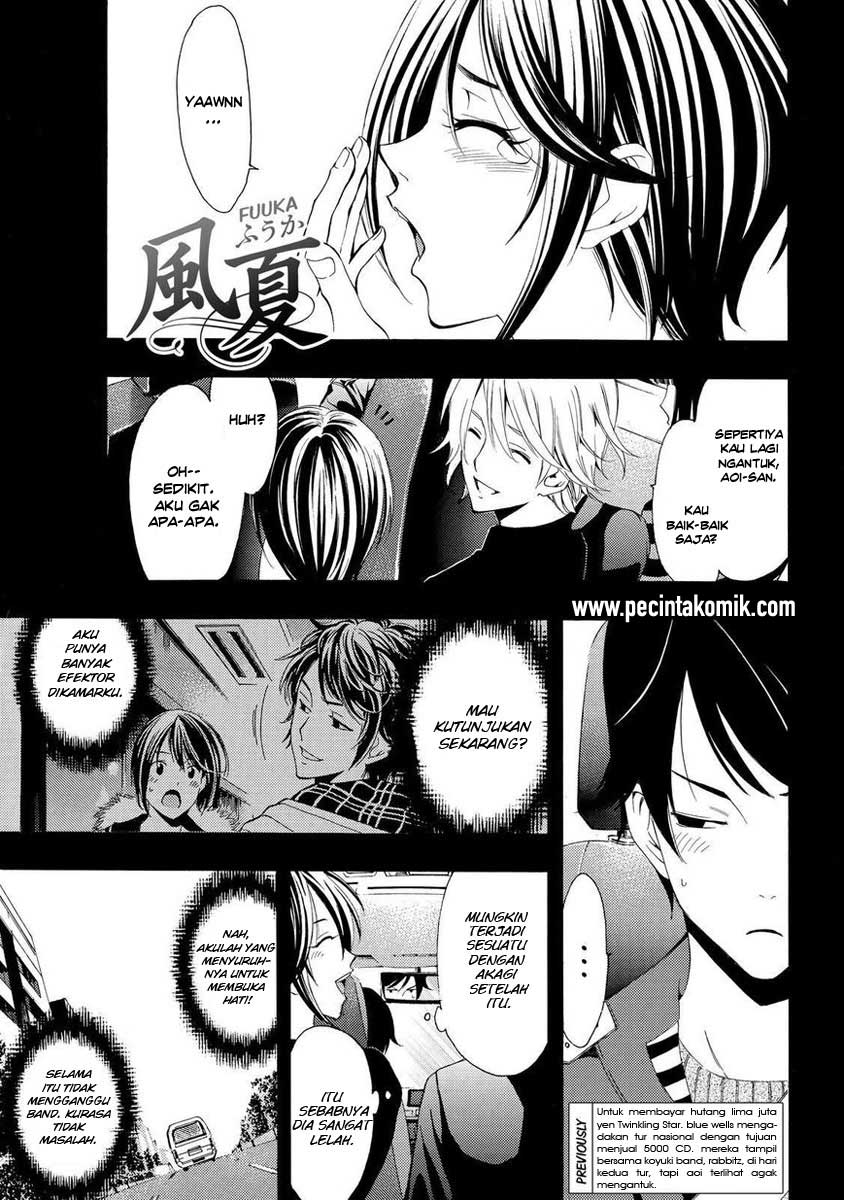 Hone ga Kusaru made Chapter 54 - halaman 2