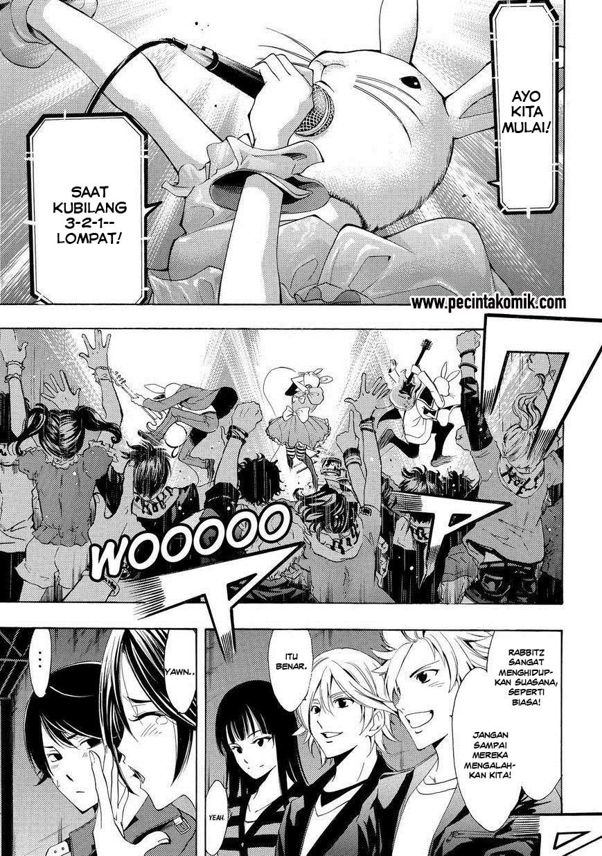 Hone ga Kusaru made Chapter 54 - halaman 4