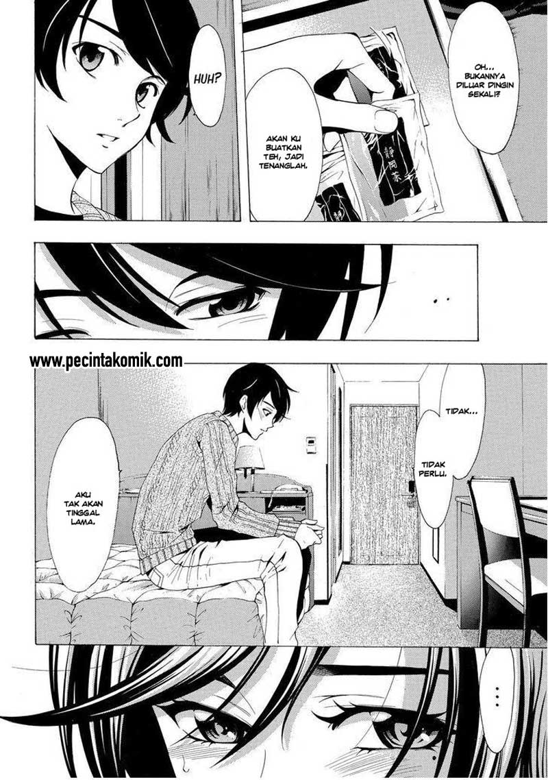 Hone ga Kusaru made Chapter 55 - halaman 5
