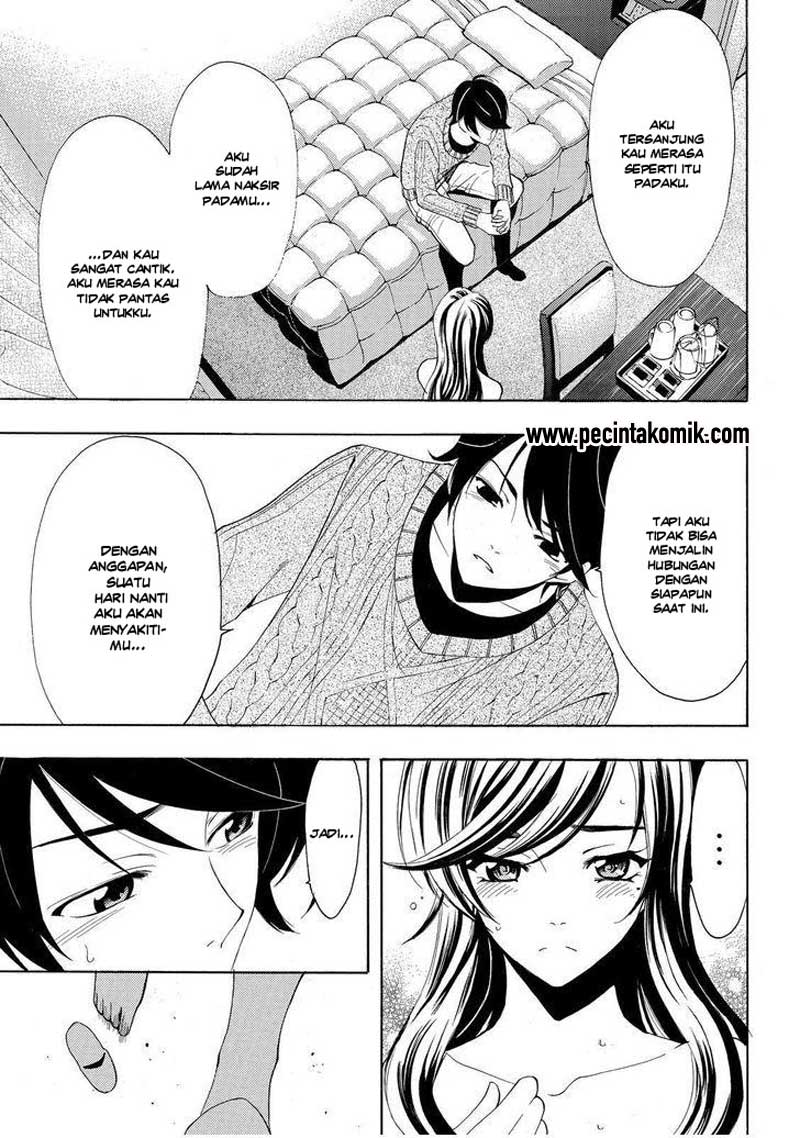 Hone ga Kusaru made Chapter 55 - halaman 6