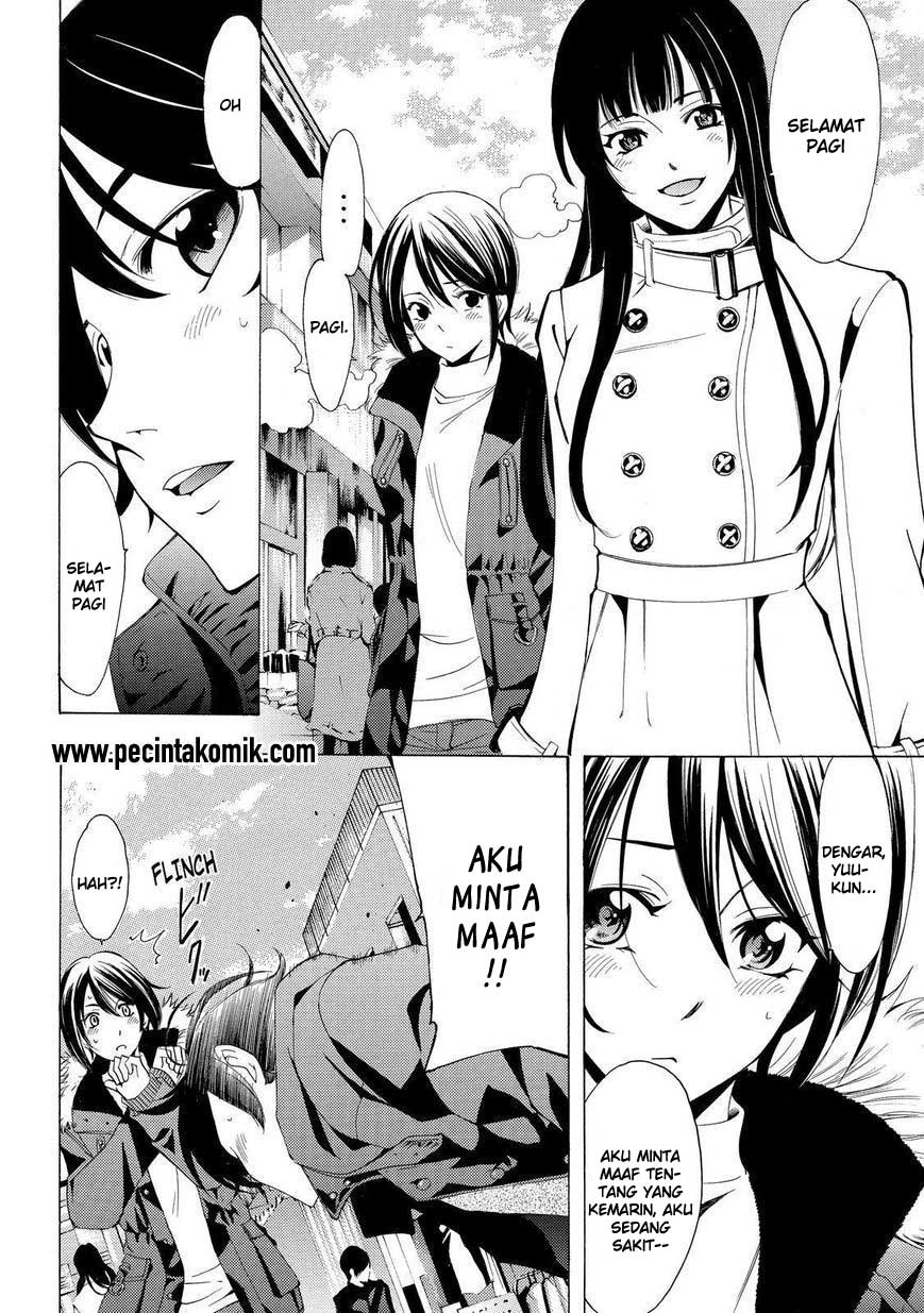 Hone ga Kusaru made Chapter 56 - halaman 16