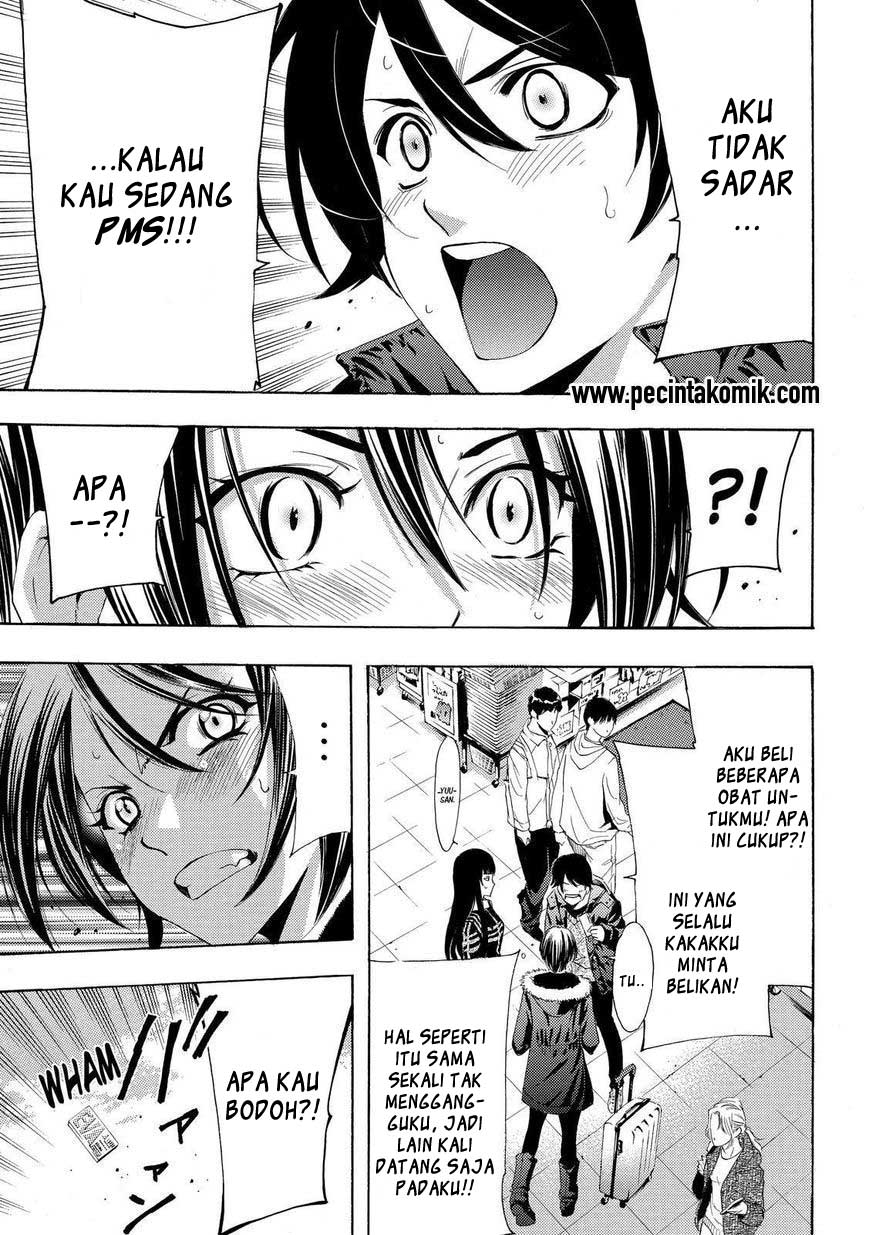 Hone ga Kusaru made Chapter 56 - halaman 18