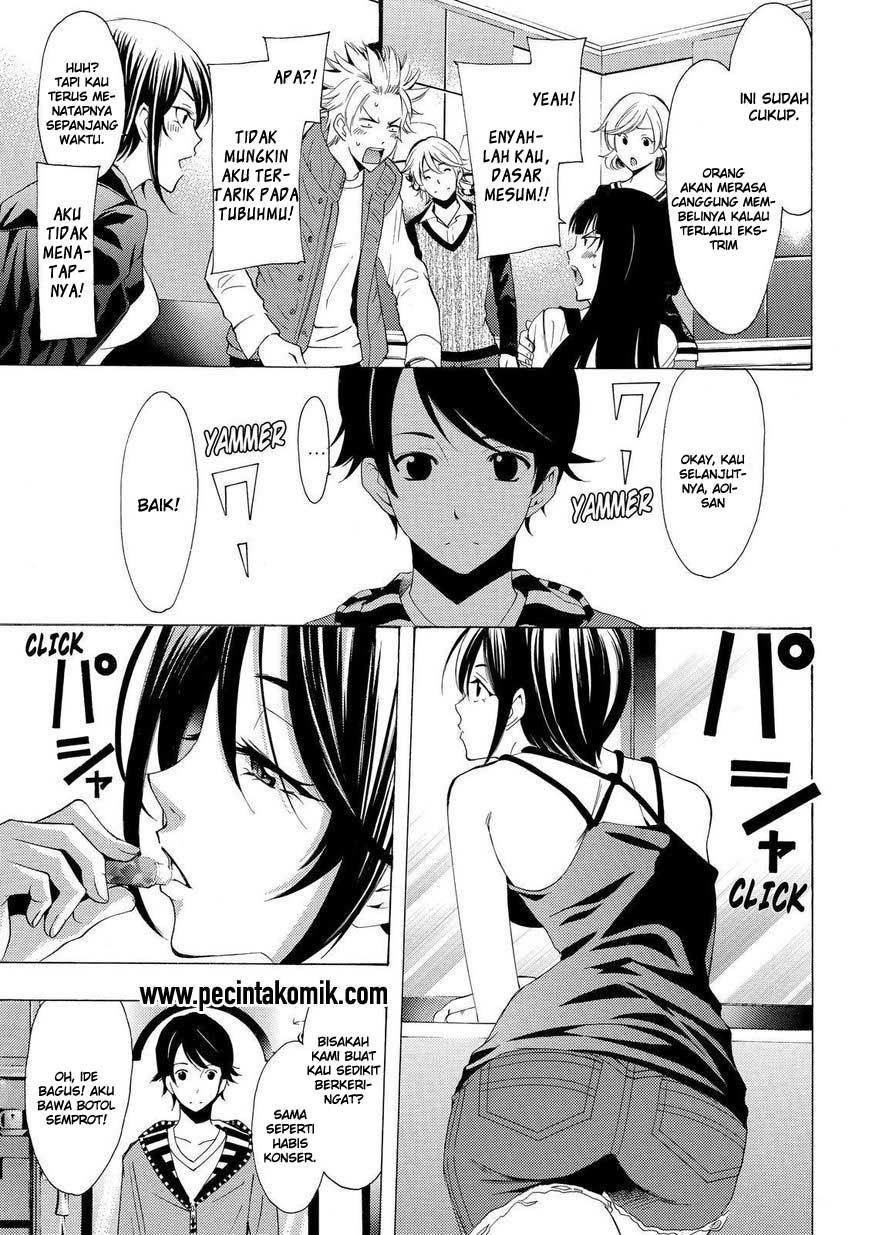 Hone ga Kusaru made Chapter 57 - halaman 12