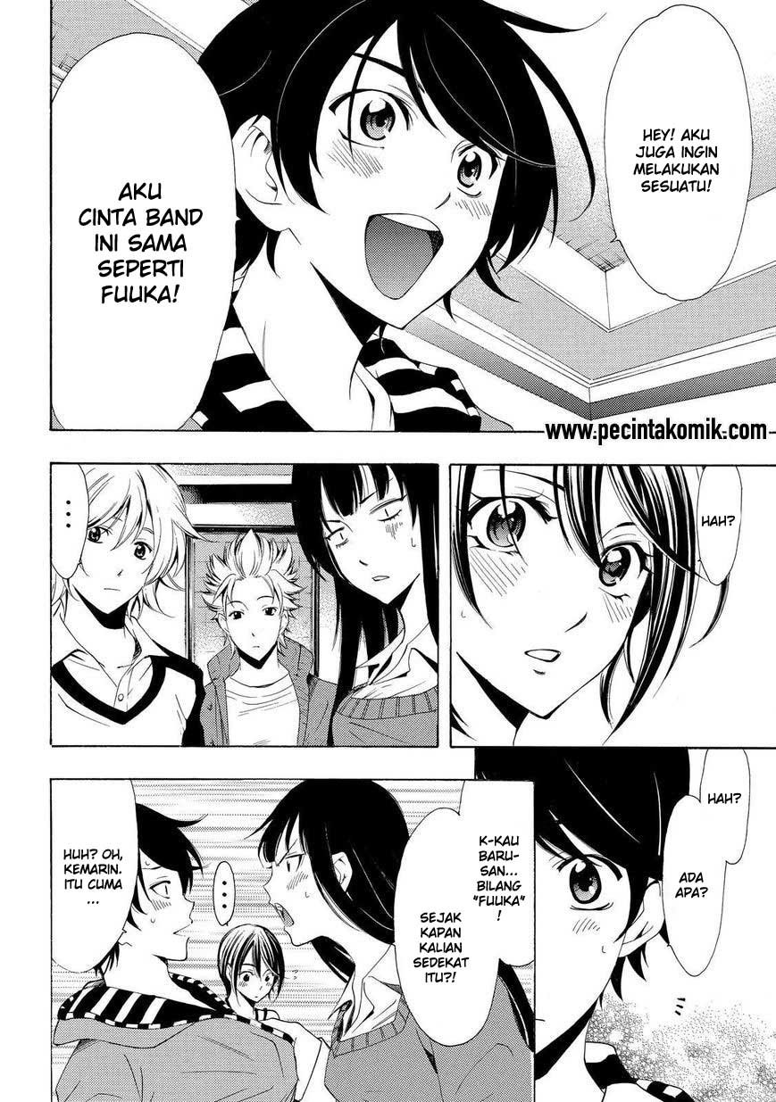 Hone ga Kusaru made Chapter 57 - halaman 15
