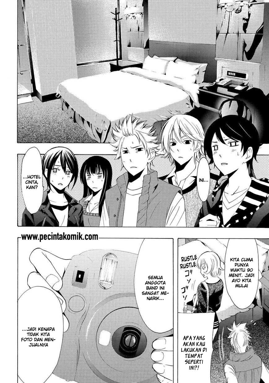 Hone ga Kusaru made Chapter 57 - halaman 5